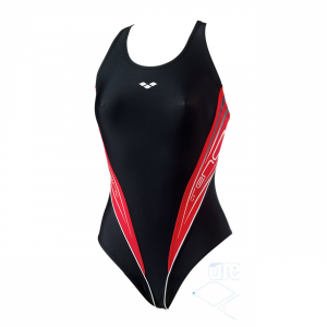 Arena Mofrozen Swimsuit