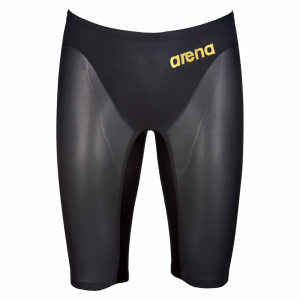 Arena Grey Carbon Air Jammers