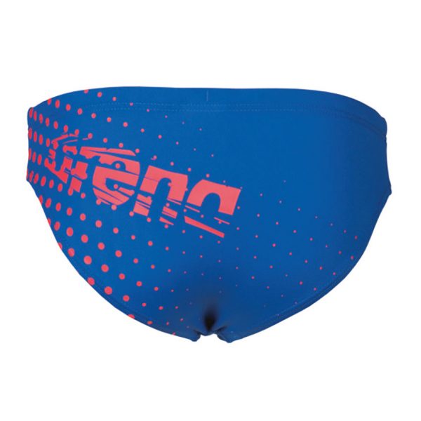 Arena Boys Illusion Royal Blue Brief