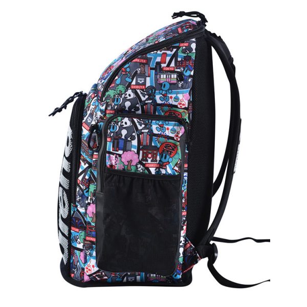 Arena Kun Team Backpack 45