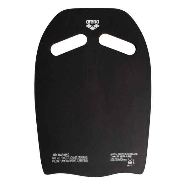 Arena Marbled Kickboard